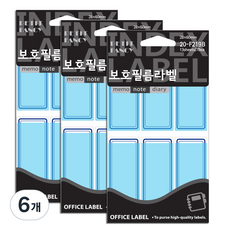 쁘띠팬시 보호필름 견출지 라벨스티커 20-F219B, 13개입, 6개