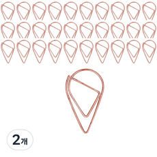 마켓감성 물방울형 문구 클립 로즈골드, 150개입, 2개