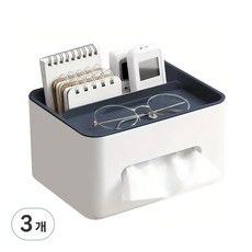 동아피엠에스 다기능 펜 티슈 케이스, 네이비, 3개