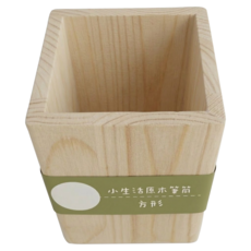 特)小生活原木筆筒_方形, 1入, 方形 原木色