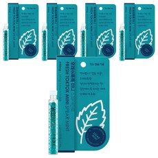 후레쉬톡톡 미니 스피아민트 먹는 캡슐 가글 구강청결제, 840mg, 5개