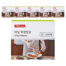 Draw Life 塑膠衛生手套, 6盒, 200入