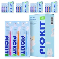 PICKIT 低刺激嬰幼兒牙刷, 5套, 橘色 + 粉紅色 + 淺藍色, 9入