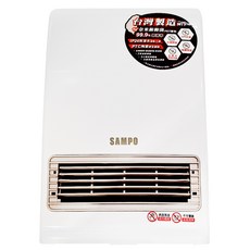 SAMPO 聲寶 浴室/臥房兩用抗菌電暖器, HX-FK12P, 白色