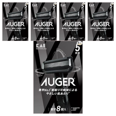 KAI 貝印 AUGER 替換刀片 Set 不鏽鋼刀片, 8個裝, 5盒