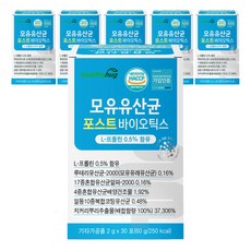 healthyhug 母乳益生菌後生元隨身包, 60g, 6盒