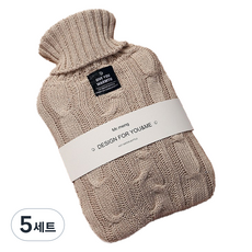 EVER HOUSE 基本款 2L 保溫熱水袋 + 針織保護套組 米色, 5套