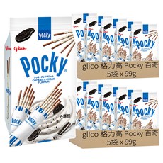 glico 格力高 Pocky 百奇 牛奶餅乾棒分享包, 99g, 10袋