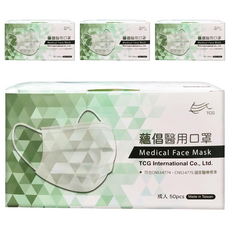 TCG 蘊倡 成人醫用口罩, 粉橘色, 50片, 4組
