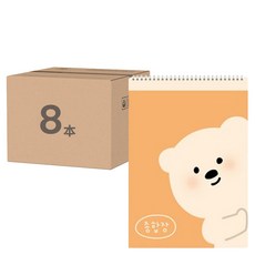 ARTMORE Bear 熊熊繪畫本 款式隨機 素描本, 8本, 50張, 16開