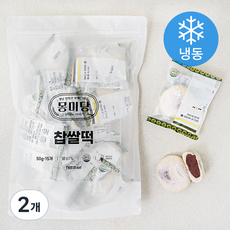 몽미당 찹쌀떡 (냉동), 50g, 15개입, 2개