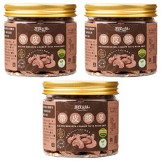 Yummy Origin 果珍元味 帶皮腰果 精選A180等級大顆腰果, 200g, 3罐