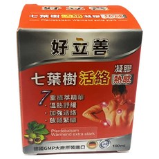 heilusan 好立善 七葉樹活絡凝膠 熱感，促進循環，舒緩疲倦，好吸收不油膩, 1入, 1盒