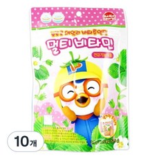 BeBeMorin Pororo 每日維他命咀嚼錠 綜合維他命 草莓口味, 52.5g, 10個