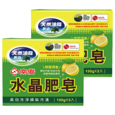 南僑水晶 水晶肥皂 檸檬清香, 150g, 6個