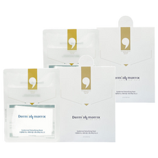 Derm'all matrix 潔淨肌膚面膜 23ml, 1片, 2片