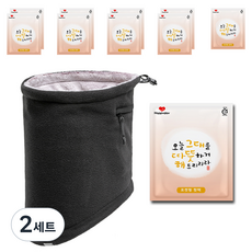해피데이 플리스 넥워머 + 핫팩 100g x 10p 세트, 2세트