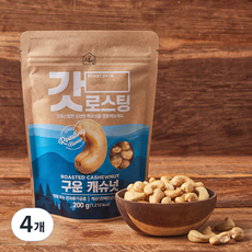 오볶집 갓 로스팅 구운 캐슈넛, 4개, 200g