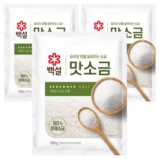 CJ 백설 맛소금, 500g, 3개
