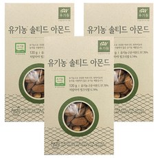 유가원 유기농 솔티드 아몬드, 3개