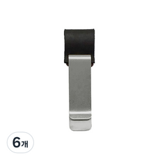 Make Great 日記本筆夾 皮革筆套, 銀黑色, 6個