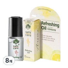 세이프케어 아로마 롤온 리프레싱 오일, 5ml, 8개