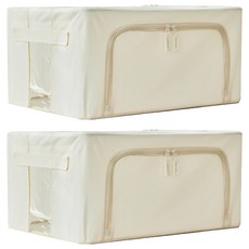 LIV MOM 居家大容量優質現代收納箱, 象牙白, 2個