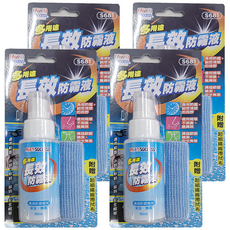 SUCCESS 成功 多用途長效防霧液，適用於泳鏡、眼鏡、玻璃、安全帽等, 50ml, 4瓶