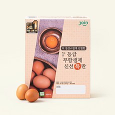 조인 무항생제 인증 1+등급 신선 특란 1200g, 1개, 20구