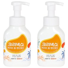 Kleenex 舒潔 泡沫洗手乳 葡萄柚香, 300ml, 2瓶