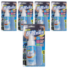 SUCCESS 成功 多用途長效防霧液，適用於泳鏡、眼鏡、玻璃、安全帽等, 50ml, 5瓶