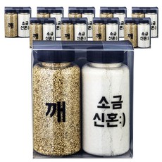 야미쿡 볶은 참깨 100g + 소금 180g + 스티커 2종 + 병 200ml x 2p 세트 10EA, 1세트