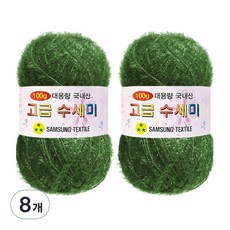 Yarna 大捲菜瓜布編織線 100g, 141(草綠卡其色), 8個