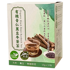 茂格生機 有機青仁黑豆牛蒡茶, 15g, 10包, 1盒