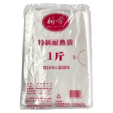 柏嶸 超薄強力袋 1斤 24 x 32cm, 1包, 1包