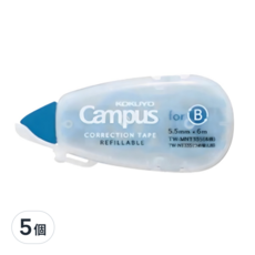KOKUYO 國譽 Campus 可替換修正帶 母帶, 5.5mm x 6m, 象牙白, 5個