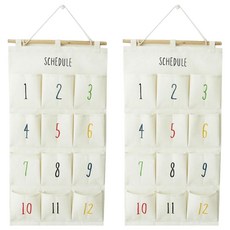 布藝壁掛式四層收納掛袋, 2個