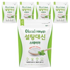 설탕대신 스테비아, 400g, 5개