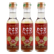 카메야 와사비 드레싱, 3개, 180ml