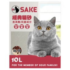 SAKE 細球礦砂 6kg, 10L, 1袋, 咖啡