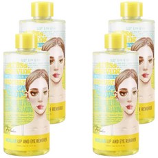 [비건뷰티] 아리얼 릴리빙 미셀라 립앤아이 리무버, 300ml, 4개