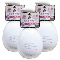 LION 獅王 趣淨 敏弱肌專用洗手慕斯 溫和皂香, 450ml, 3件