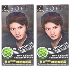 SOFEI 舒妃 何首烏染髮霜, 7自然黑褐, 2盒