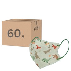 康菲 幼幼3D醫療口罩 1~3歲, 30片, 侏儸紀世界, 2盒