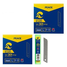 Peace Tools 平和 301 美工刀片 刀片 補充包 10入, 混色, 2個