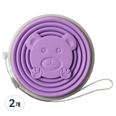 Aura Fam 旅行用便攜式矽膠摺疊漱口杯, 紫色, 2個