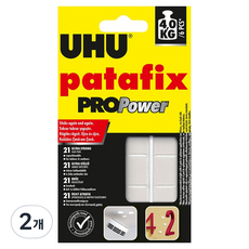 UHU 塊狀接著劑 Pro Power, 2個