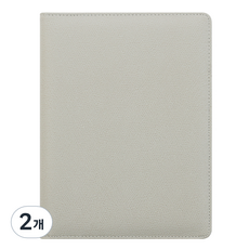 Marcato 筆記墊保護套 M, 銀白色, 2個