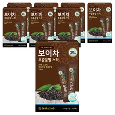 골든허브 20배 농축 보이차 추출분말 스틱, 1g, 100개입, 8개
