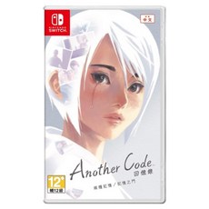 Nintendo 任天堂 Another ..., Another Code /u56de/u61b6/u9332/uff1a/u5169/u7a2e/u8a18/u61b6//u8a18/u61b6/u4e4b/u9580, 1盒